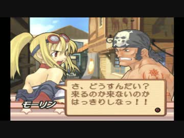 【プレイ動画】サモンナイト2 episode7 2-5 トリス編【サモンナイト】