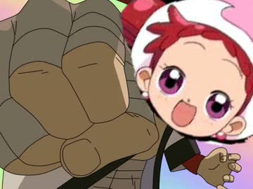 OHジャ魔女アッーニバル（おジャ魔女きわみ）
