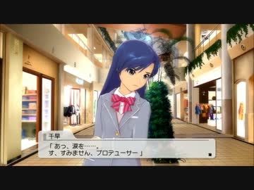 【プレイ動画】THE iDOOLM@STER2 2 34Week【アイドルマスター2】