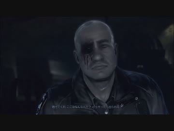 PS4　マーダード　魂の呼ぶ声 8日目