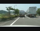 ドライブに行こう！　Part0(テスト)