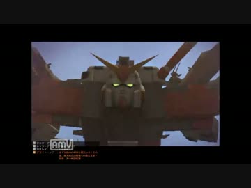 ジオン逆レイプ！スパイと化した先輩.Side Stories