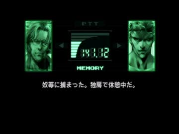 リキッドレ◯プ！伝説の英雄と化した先輩part12