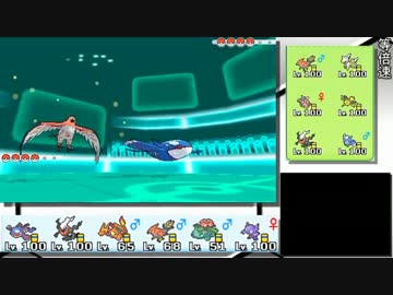 【プレイ動画】少し忙しい人向けバトルレジェンド　1日目