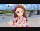 【ゆきいお】　キミ＊チャンネル　【可愛い】