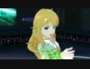 アイドルマスターOFA 美希ソロ 待ち受けプリンス