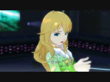 アイドルマスターOFA 美希ソロ 待ち受けプリンス