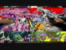【遊戯王】ワイトに見守られながら決闘　第十一【闇のゲーム】