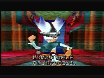 24歳、猿です.getyou2