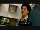 （自作）仮面ライダー黒影のテーマ