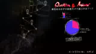 【実況】キャサリンHardは無理だった´；ω；`【エロティックホラー】Part22
