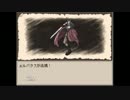 初実況!!　【Ruina】　part35