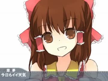 超電磁砲神社.nngrn