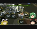 Robocraft 2【ゆっくり実況】