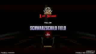 【beatmania】SCHWARZSCHILD FIELD(SPH)【SPADA】