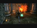 【ダークソウル2】初見垂れ流し その060【プレイ動画】