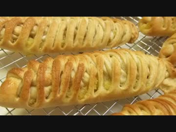 【288作】レモンティーブレッド作ってみた【パン作成】