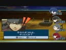 ペルソナ３ FES Lv8実況プレイ part81