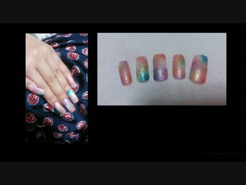 「心做し」イメージネイル作ってみた。