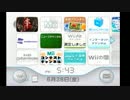 ヘタレな２人+１が『零～眞紅の蝶～』やってみた ２５ノ夜