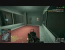 [PC:BF4]　ウマゴンテスト