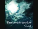 【GLAY】バギクラ公開録音①シキナ～②生きてく強さ～MC【高音質・LIVE】