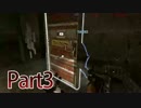 4人でのんびりゾンビ Part4【L4D2実況】
