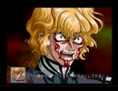 【参スパロボ】スーパーロボット大戦Z実況プレイ59－１