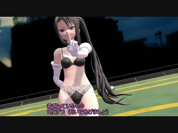 【MMD】セクシー艦これ「羽黒＆那智」狂喜乱舞