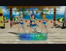 【OFA】ラムネ色　青春【千早,貴音,美希】