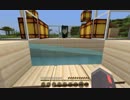 【minecraft】豆腐Craftの紹介 v1.6.x（2）