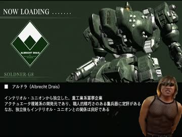 ネクストレイプ！首輪付きと化した先輩.ACfa Part11