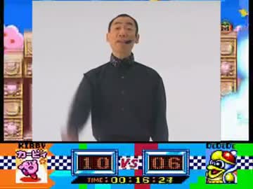 ペティンコパニック.mp4