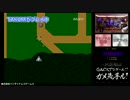 GACKT × ゼビウス #3 TAKUMIが助太刀!