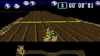 スーパーマリオカート　おばけぬま