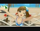 アイドルマスターOFA 真美ソロ ラムネ色 青春