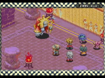 【マジカルバケーション】友を求めて旅するＲＰＧ【実況】Part40