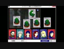カードワース（CardWirth）「冒険者の宿で」をやり込む　１２