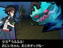 【まるっとのんびり】ポケモンW2虫タイプのみ初見実況~第16.5話