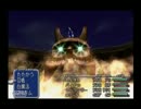 【実況プレイ】ファイナルファンタジー９【Ｐａｒｔ３５】