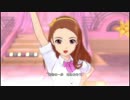アイドルマスターOFA　やよいおりで「ラムネ色 青春」