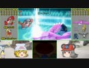 【ポケモンXY】 ちゅー（鼠）ポケたちとランダム対戦9 【ゆっくり実況】