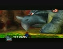 【熊と鳥の新たな物語】バンジョーとカズーイの大冒険2を実況【第20話】