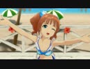 アイドルマスターOFA やよいソロ ラムネ色 青春