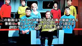 響の海外ドラマ発掘記 #47