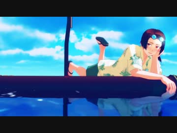 【APヘタリアMMD】アロハであなたにおくるアイの歌【めそめそ】