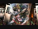 【戦国大戦】これからも謙信ちゃんで頑張るその４５【征１３国】