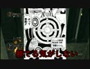 ダークソウル2を初見実況プレイしてみたDLC編【Part9】