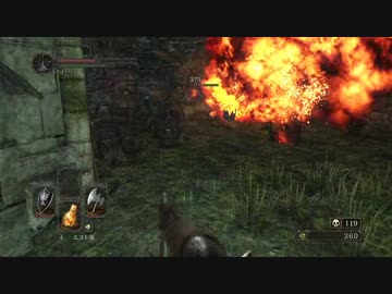 【初見】ハカハカしながらダークソウル2実況 第18夜