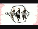 【MMDジョジョ】 花京院と承太郎とDIOでGet Up & Move!!